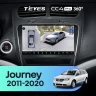 Штатная магнитола Teyes CC4 Pro 360 12/256 Dodge Journey JC (2011-2020)