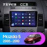 Штатная магнитола Teyes CC3 4/64 Mazda 5 2 CR (2005-2010)
