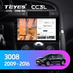 Штатная магнитола Teyes CC3L 4/32 Peugeot 3008 1 (2009-2016) F1