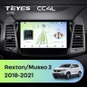 Штатная магнитола Teyes CC4L 6/64 SsangYong Rexton Y450 Y400 (2018-2021)