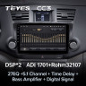 Штатная магнитола Teyes CC3 6/128 Toyota Highlander 2 XU40 (2007-2013) F1 10"