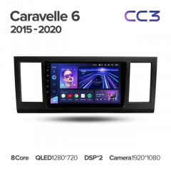 Штатная магнитола Teyes CC3 4/32 Volkswagen Caravelle T6 2020+