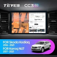 Штатная магнитола Teyes CC3 2K 4/32 Skoda Kodiaq (2016-2021) F2 (11")