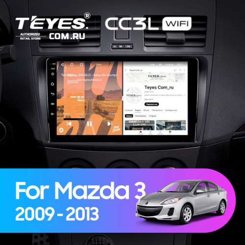 Штатная магнитола Teyes CC3L WiFi 2/32 Mazda 3 2 (2009-2013)