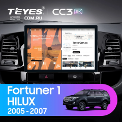 Штатная магнитола Teyes CC3 2K 6/128 Toyota Hilux (2005-2007) F2 (11")