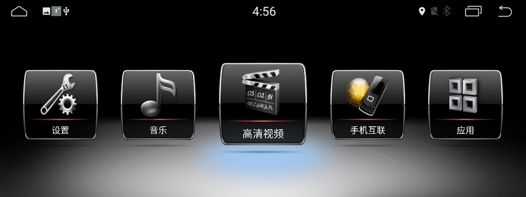 Штатная магнитола Carmedia XN-V8005 Volvo XC90