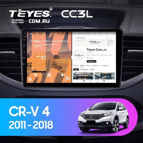 Штатная магнитола Teyes CC3L 4/32 Honda CR-V 4 RM RE (2011-2018) Тип-A