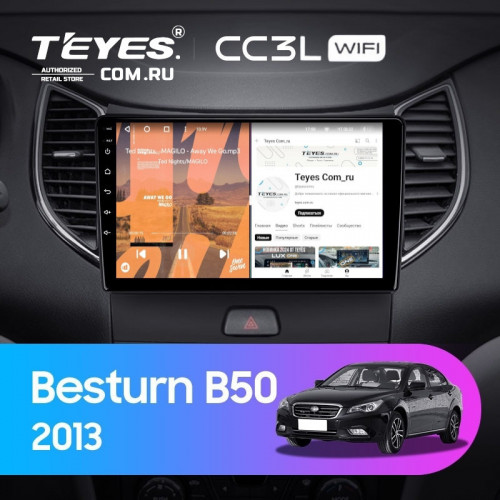 Штатная магнитола Teyes CC3L WiFi 2/32 FAW Besturn B50 2013+ F1