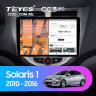 Штатная магнитола Teyes CC3 2K 4/64 Hyundai Solaris 1 (2010-2016) F1 (13")