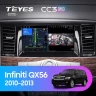 Штатная магнитола Teyes CC3 2K 4/64 Infiniti QX56 (2010-2013)