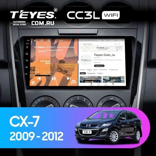 Штатная магнитола Teyes CC3L WiFi 2/32 Mazda CX7 CX-7 CX 7 ER (2009-2012)
