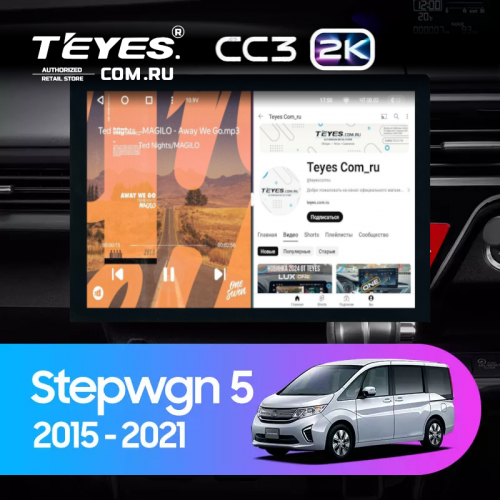 Штатная магнитола Teyes CC3 2K 4/32 Honda Stepwgn 5 (2015-2021) Правый руль (13")