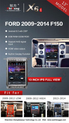 Штатная магнитола Tesla Carmedia ZF-1307A-DSP Ford F150 (2009-2014)