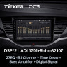 Штатная магнитола Teyes CC3 4/64 Opel Astra K (2015-2019) Тип-A