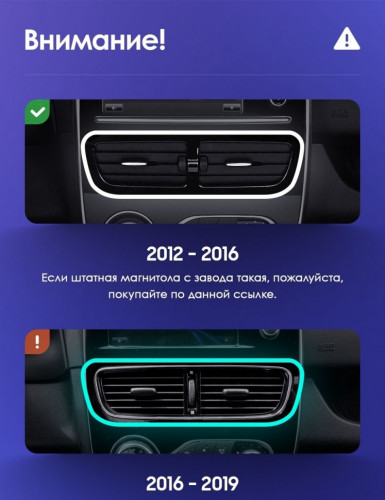 Штатная магнитола Teyes CC3 2K 360 6/128 Renault Clio 4 BH98 KH98 (2012-2015)