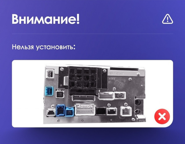 Штатная магнитола Teyes CC3 2K 4/32 Toyota Alphard 1 H10 (2005-2008) F2