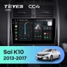 Штатная магнитола Teyes CC4 6/64 Toyota Sai K10 (2013-2017)