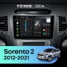 Штатная магнитола Teyes CC4 6/64 Kia Sorento 2 II XM (2012-2021) F1