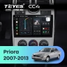 Штатная магнитола Teyes CC4 6/64 LADA Priora 1 (2007-2013) F2 (серебро)
