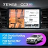 Штатная магнитола Teyes CC3 2K 4/32 Skoda Kodiaq (2016-2021) F2 (13")