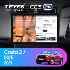 Штатная магнитола Teyes CC3 2K 4/32 Hyundai Creta 2 2021+ (глянец) F2 (11")