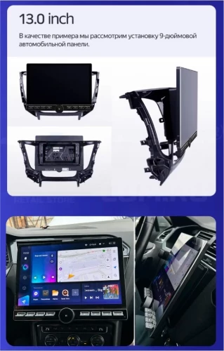 Штатная магнитола Teyes CC3 2K 6/128 Ford Escape (2000-2007) (13" с кнопками)