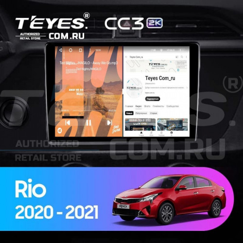 Штатная магнитола Teyes CC3 2K 360 6/128 Kia Rio 4 IV FB (2020-2022) (13")