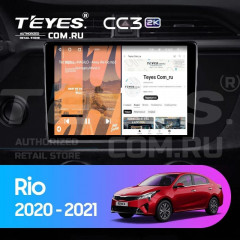 Штатная магнитола Teyes CC3 2K 360 6/128 Kia Rio 4 IV FB (2020-2022) (13")
