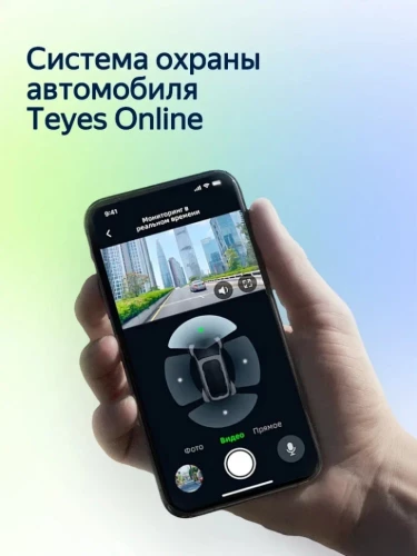 Штатная магнитола Teyes CC4L 4/64 Lexus ES ES200 ES250 ES300h ES350 XV60 VI (2012-2018) Тип-C