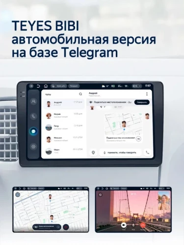 Штатная магнитола Teyes CC4L 4/64 Lexus ES ES200 ES250 ES300h ES350 XV60 VI (2012-2018) Тип-C
