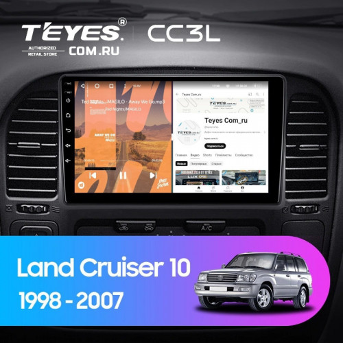 Штатная магнитола Teyes CC3L 4/32 Toyota Land Cruiser 10 J100 100 (1998-2007)