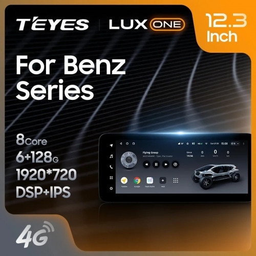 Штатная магнитола Teyes LUX ONE 6/128 Mercedes-Benz CLA-Class X117 C117 (NTG 4.5) (2013-2016)