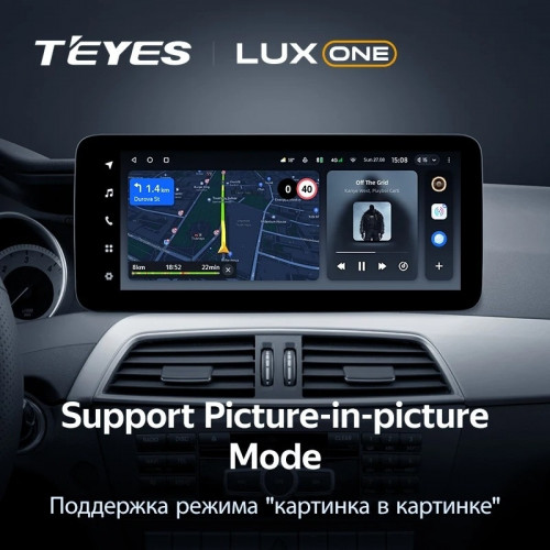 Штатная магнитола Teyes LUX ONE 6/128 Mercedes-Benz CLA-Class X117 C117 (NTG 4.5) (2013-2016)