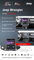 Штатная магнитола Tesla Carmedia ZF-1315-DSP Jeep Wrangler (2018-2021)