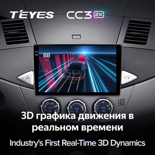 Штатная магнитола Teyes CC3 2K 6/128 Mitsubishi Zinger (2005-2014)