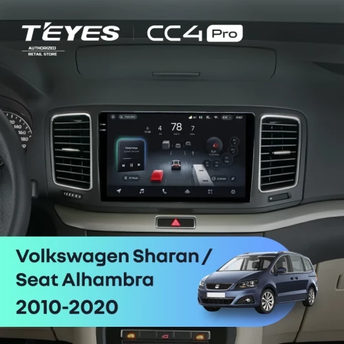 Штатная магнитола Teyes CC4 Pro 12/256 Seat Alhambra (2010-2020)