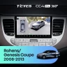 Штатная магнитола Teyes CC4 Pro 360 12/256 Hyundai Rohens Genesis (2008-2013) F1