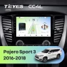 Штатная магнитола Teyes CC4L 6/64 Mitsubishi Pajero Sport 3 (2016-2018)