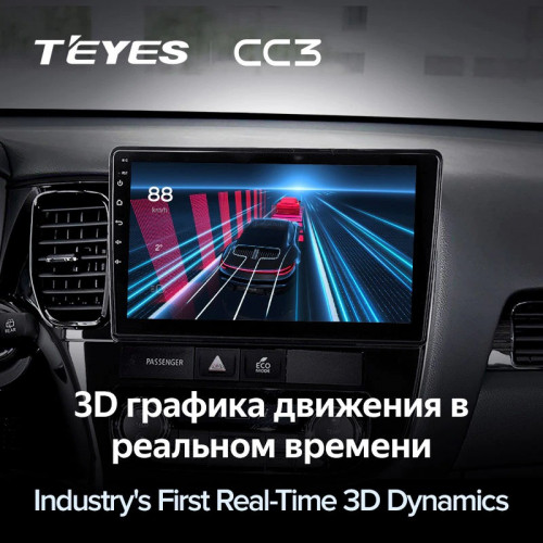 Штатная магнитола Teyes CC3 4/64 Mitsubishi Outlander 3 (2012-2018) Тип-B