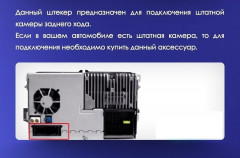 Штатная магнитола Teyes CC3 2K 4/64 Volkswagen Passat B6 (2005-2010) \ B7 (2010-2015)