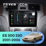 Штатная магнитола Teyes CC4 8/128 Lexus ES250 ES300 ES330 (2001-2006)