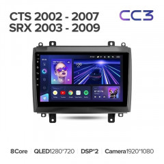 Штатная магнитола Teyes CC3 4/64 Cadillac SRX (2003-2009)