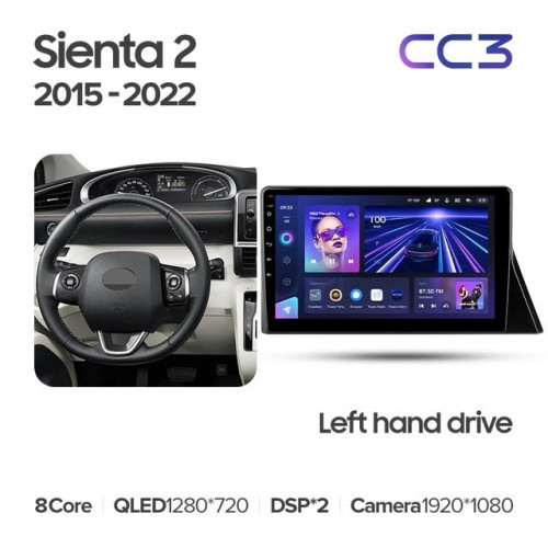 Штатная магнитола Teyes CC3 6/128 Toyota Sienta 2 XP170 (2015-2022)