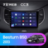Штатная магнитола Teyes CC3 4/64 FAW Besturn B50 2013+ F1