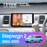 Штатная магнитола Teyes CC3L 4/32 Honda Stepwgn 2 (2003-2005)