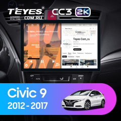 Штатная магнитола Teyes CC3 2K 6/128 Honda Civic 9 FK FB (2012-2017) (11&quot;)