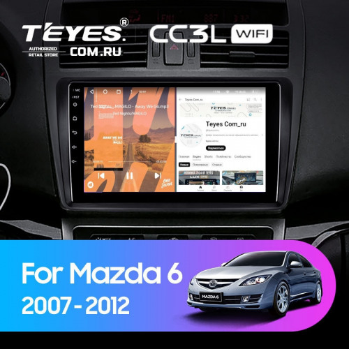 Штатная магнитола Teyes CC3L WiFi 2/32 Mazda 6 2 GH (2007-2012)