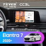 Штатная магнитола Teyes CC3L 4/32 Hyundai Elantra 7 (2020-)