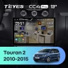 Штатная магнитола Teyes CC4 Pro 12/256 Volkswagen Touran 2 1T (2010-2015) (13")