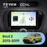 Штатная магнитола Teyes CC4L 6/64 Kia Soul 2 PS (2013-2019) Тип-C